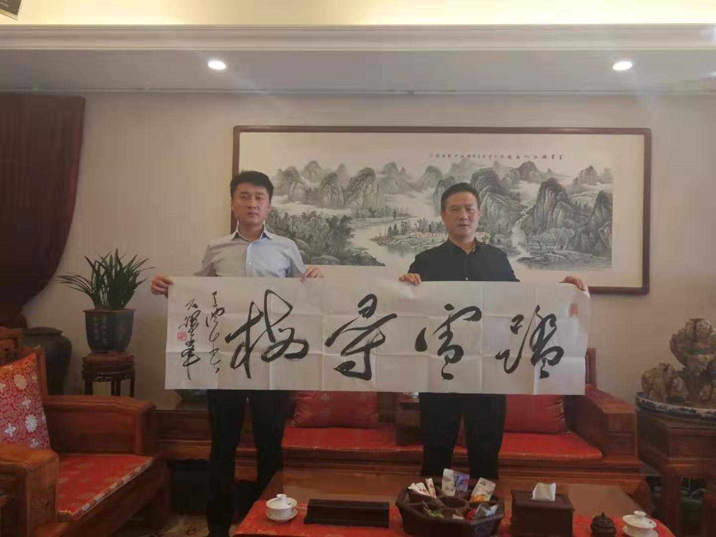 奋进新时代    展现新作为(图3)