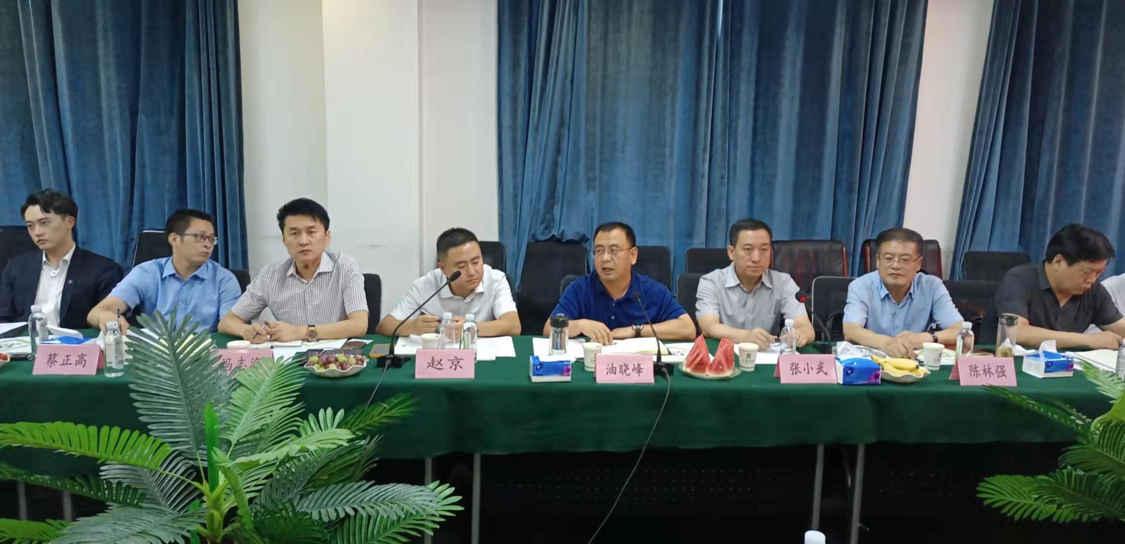 冯志海董事长与山西锦绣大象农牧集团进行合作洽谈(图2)