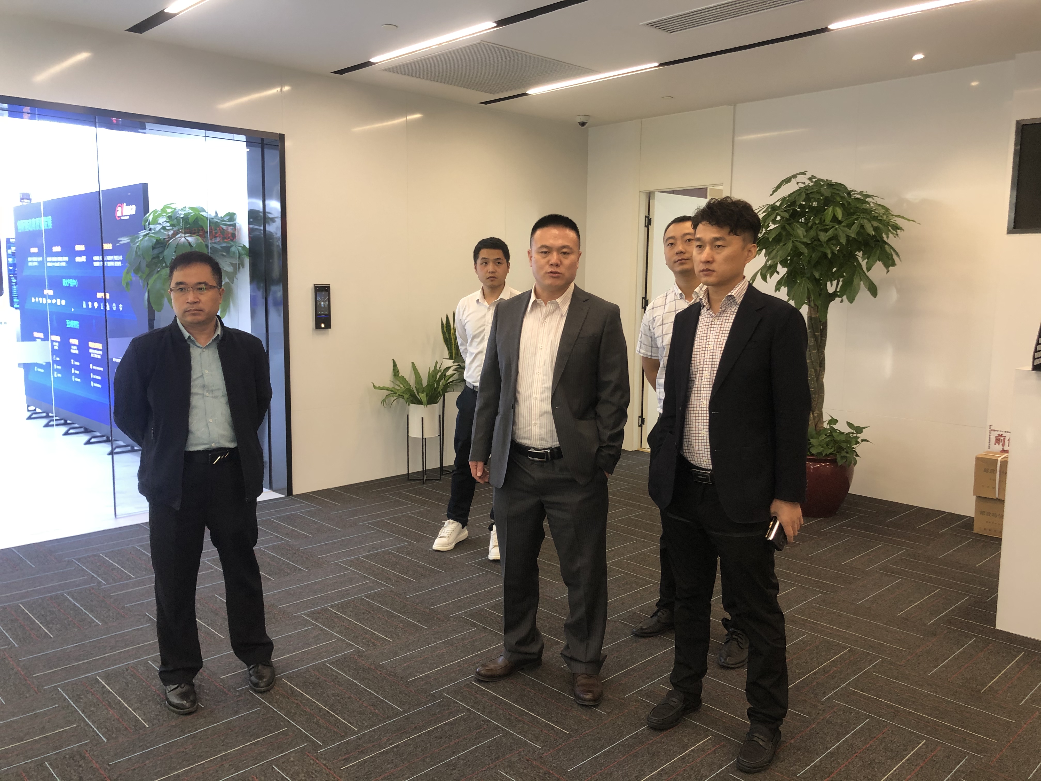 冯志海董事长与大唐控股集团进行商业合作洽谈(图2)