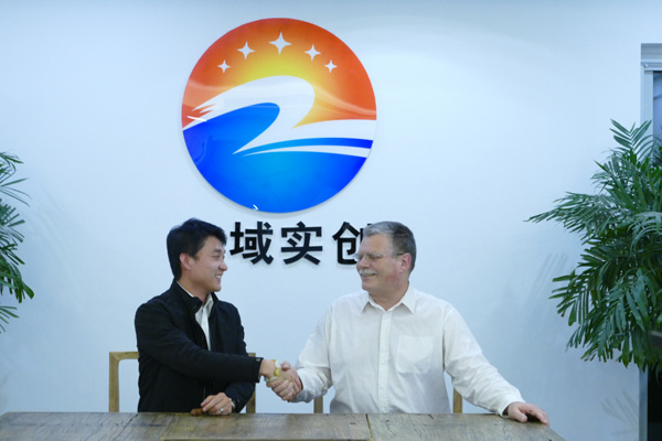 旗下公司：诚韵众工程科技有限公司