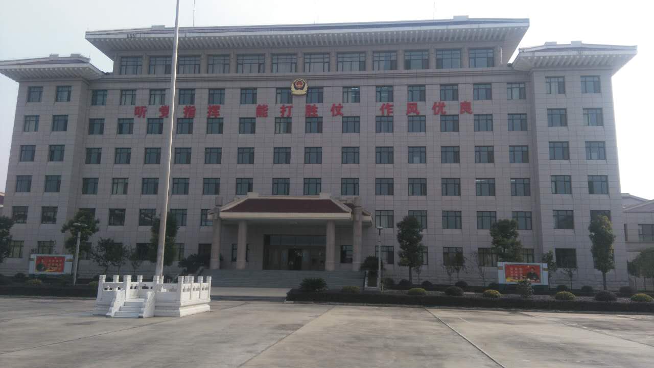 西安某部项目工程(图3)