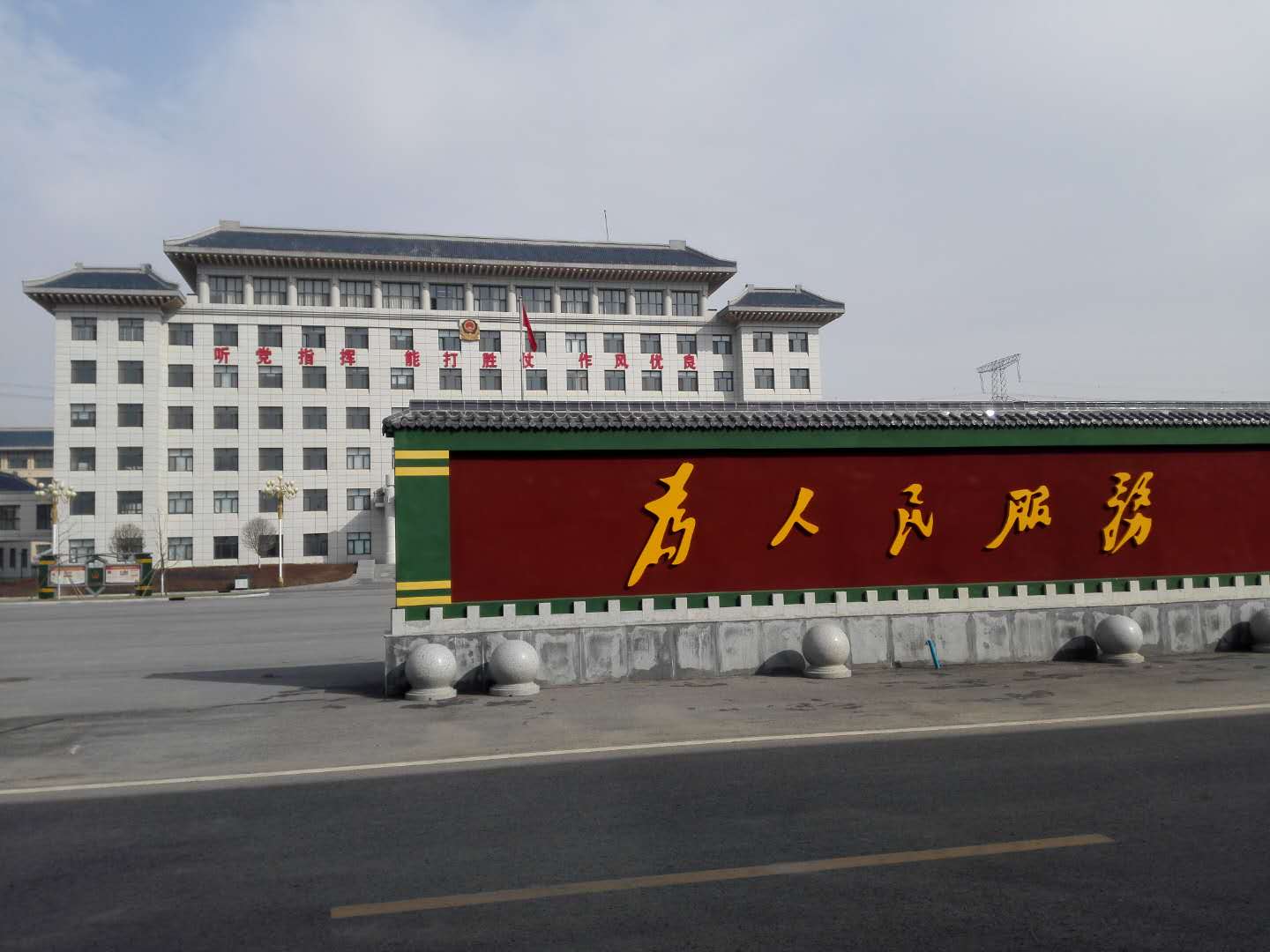 西安某部项目工程