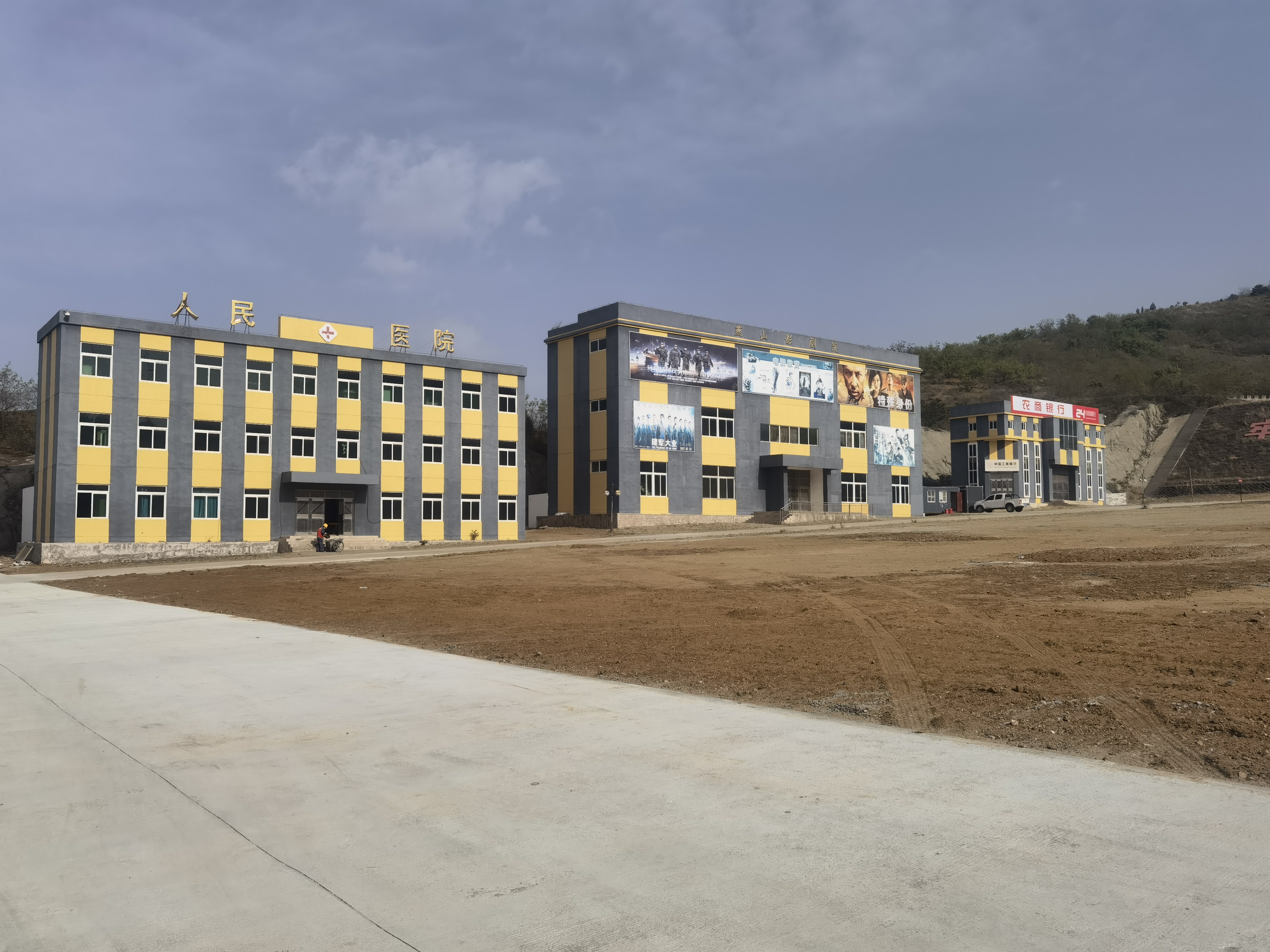 某部训练模拟基地建设项目(图1)